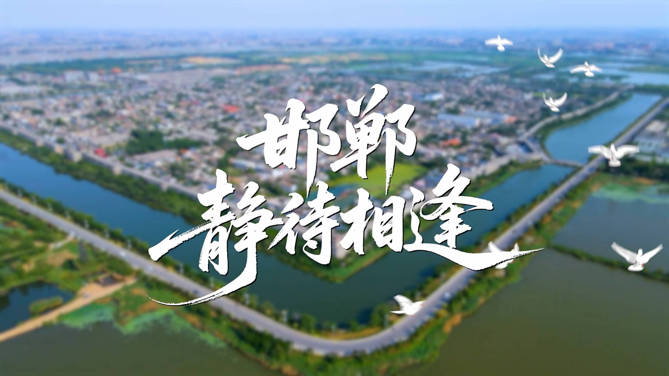 轮播图
