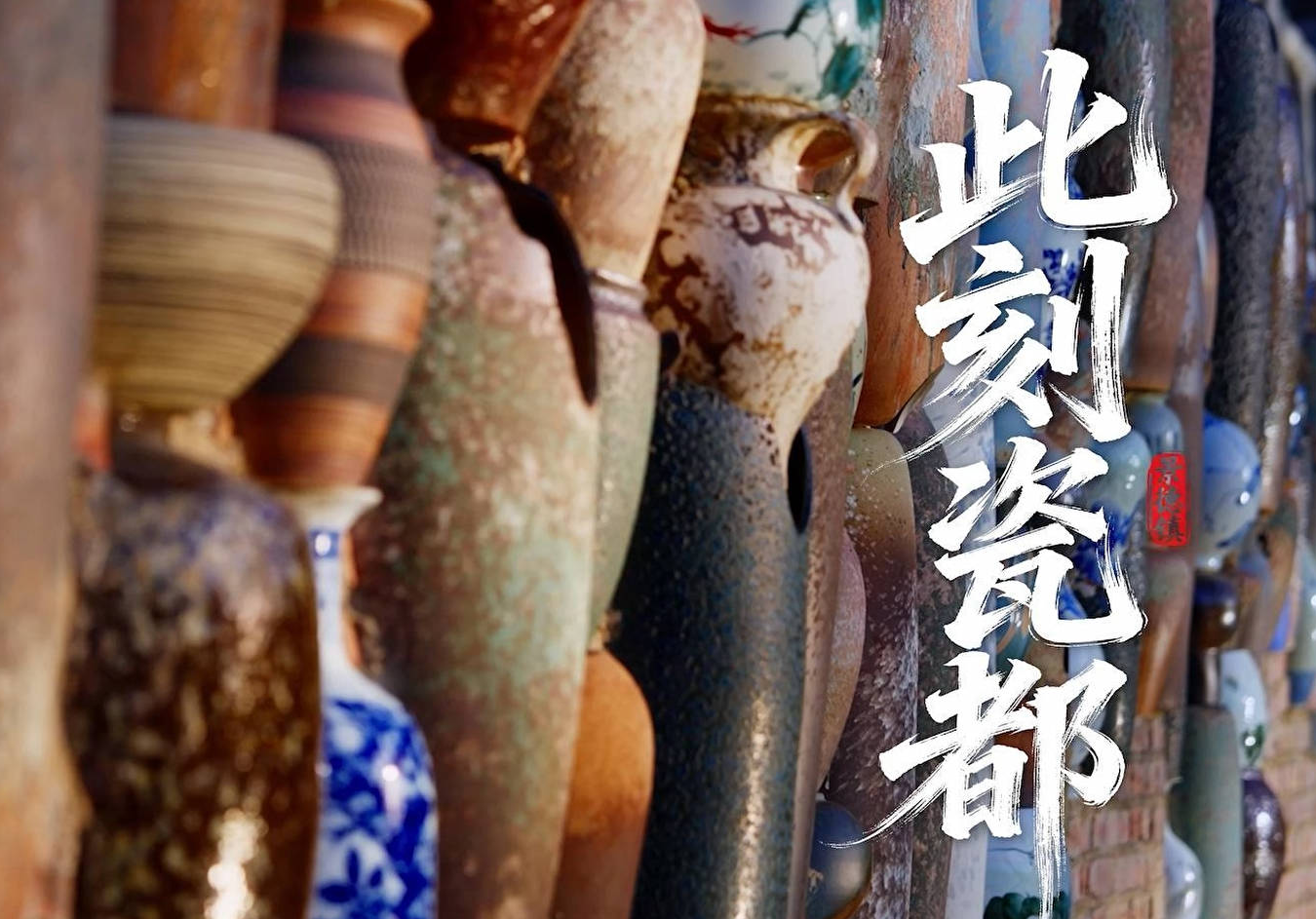 轮播图